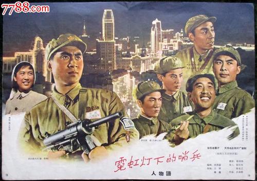 哪里可以制作建设银行存款证明
