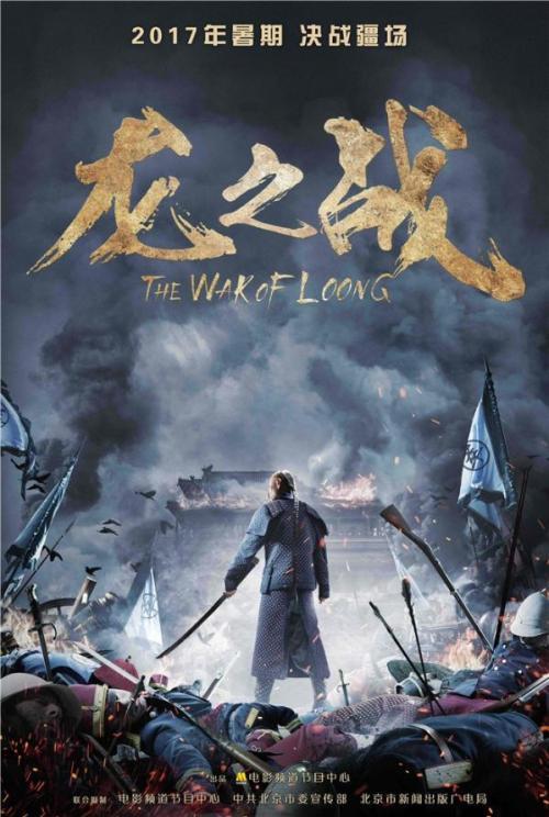 哪里能办创新人才职业技能合格证